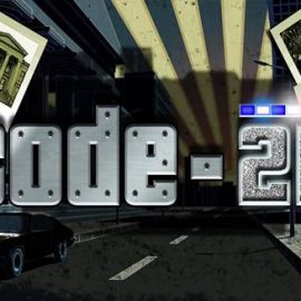 Code 211